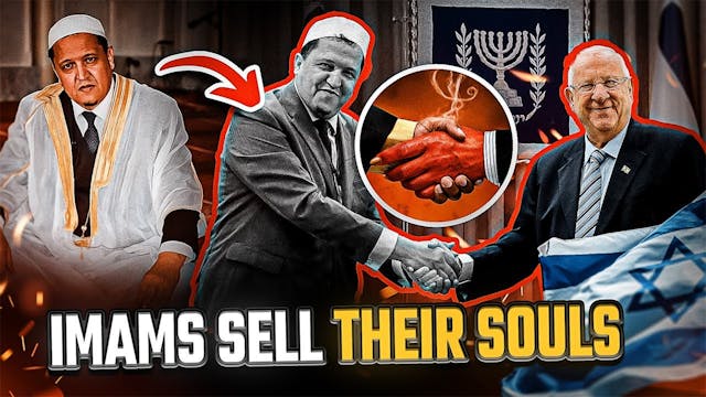 Imams Visit Israel… and Sell Their Souls