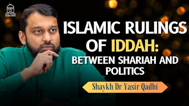 Islamic Rulings of Iddah Between Shar...