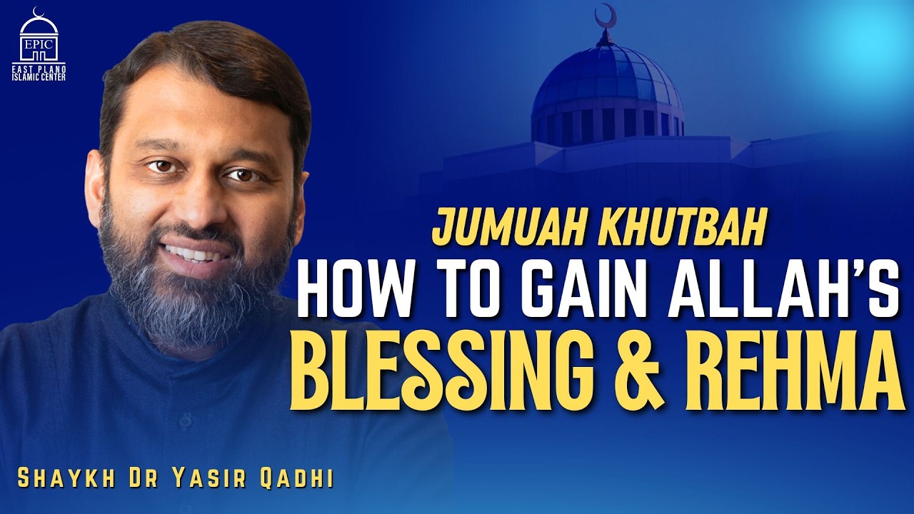 How To Gain Allah's Blessings & Rahmah?