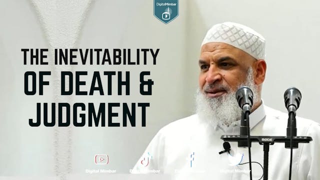 The Inevitability of Death & Judgment...