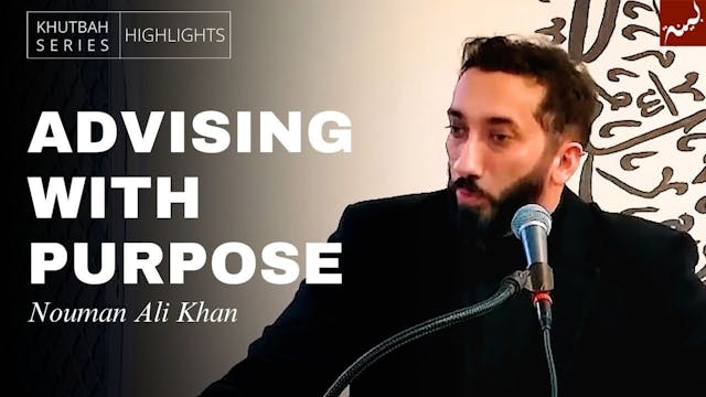 Guiding with Insight