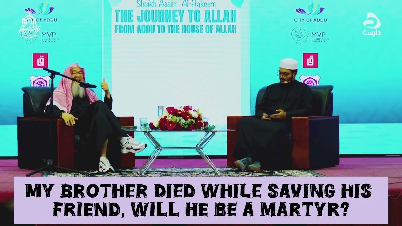 My Brother Died While Saving His Friend, Will He Be A Martyr?