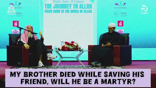 My Brother Died While Saving His Frie...