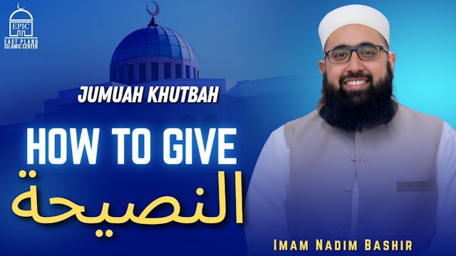 How To Give An-Naseehah?