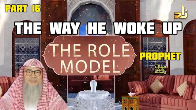 The Way He Woke Up - Episode 16