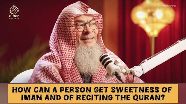 How can I get sweetness of Iman & of ...