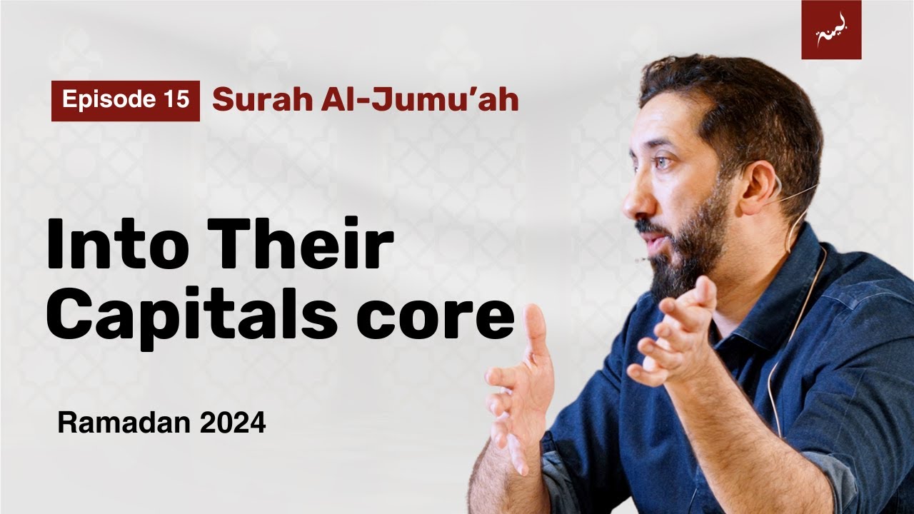 Challenging their Spiritual Elites - Ep 15 - Surah Al-Jumu'ah