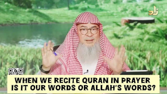 When We Recite Quran In Prayer, Is It...