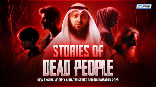 NEW EXCLUSIVE SERIES COMING RAMADAN 2025