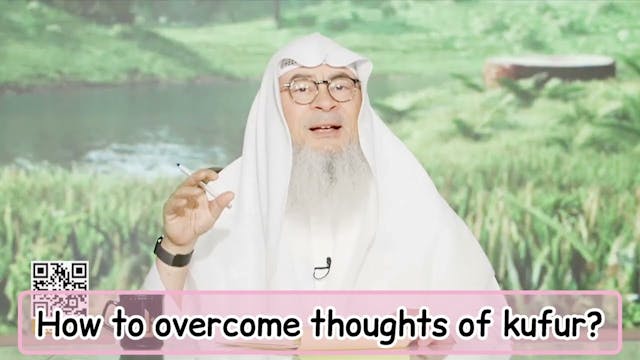 How To Overcome Thoughts Of Kufr?