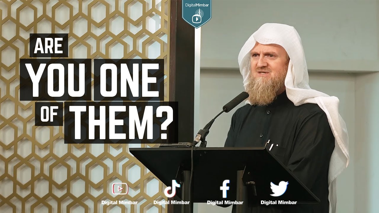 Are You One Of Them?