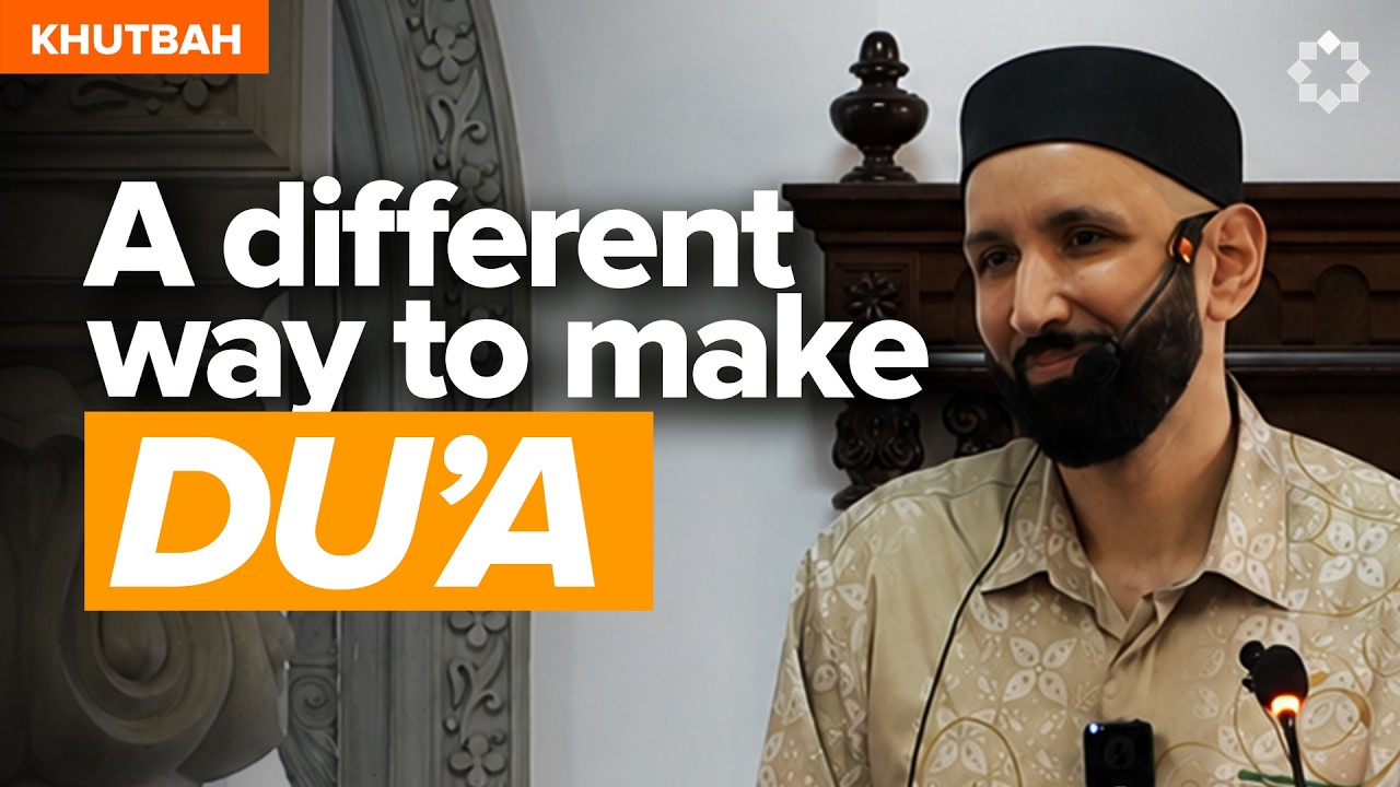 Ask Allah To Change You Instead