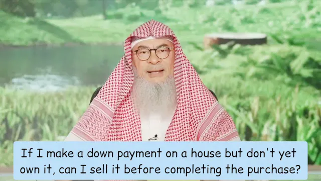 If I Make Down On House Don't Own It ...