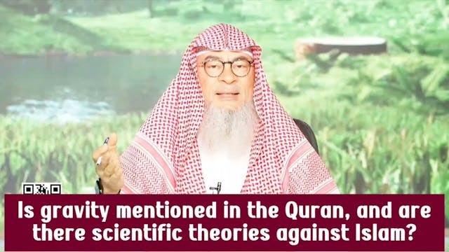 Is gravity mentioned in Quran & are t...