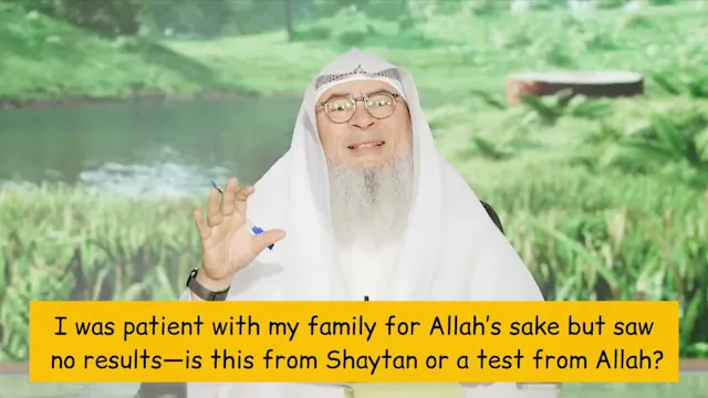 Was Patient With My Family For Allah'...