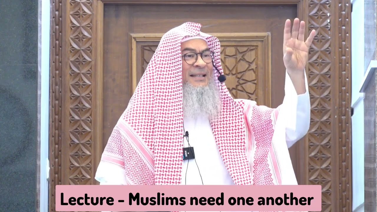 Muslims need one another - Friday Khutbah Nairobi (Kenya) 