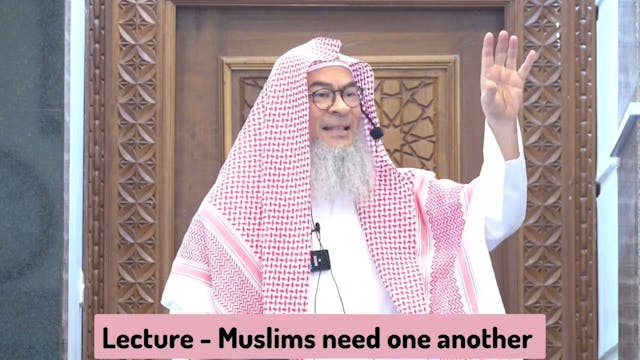 Muslims need one another - Friday Khu...