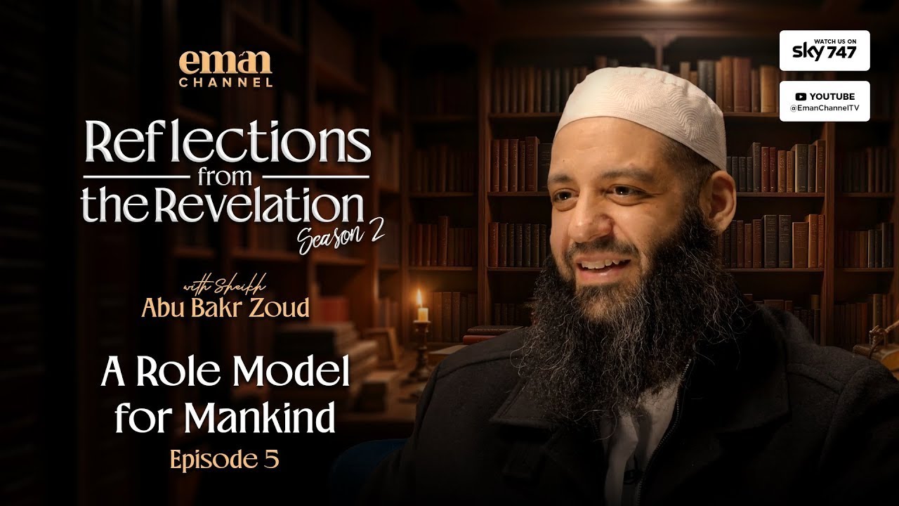 EP10 | Maryam: A Role Model For Mankind | Reflections From The Revelation