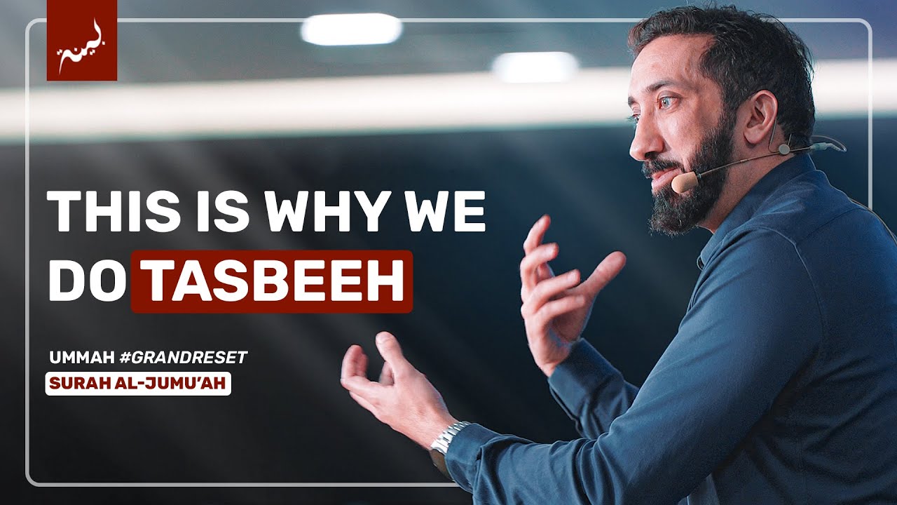 Understanding Allah's Perfection - Surah Al-Jumu’ah & Its Key Themes 