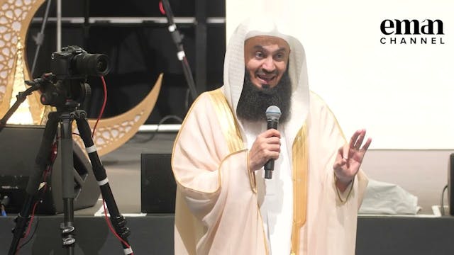 You Can Be From This Group of Special...