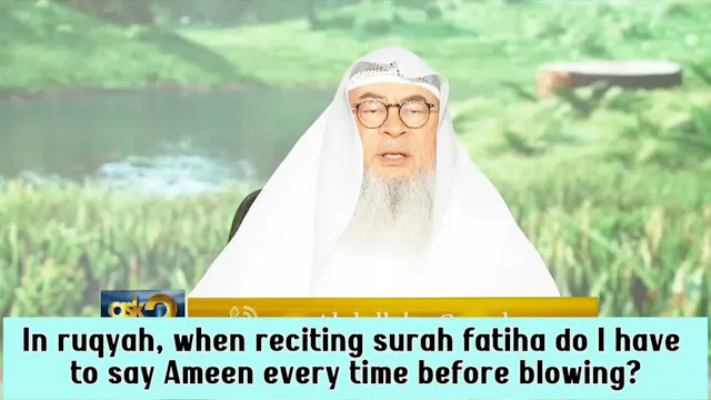 In Ruqyah When Reciting Fatiha, Do I ...