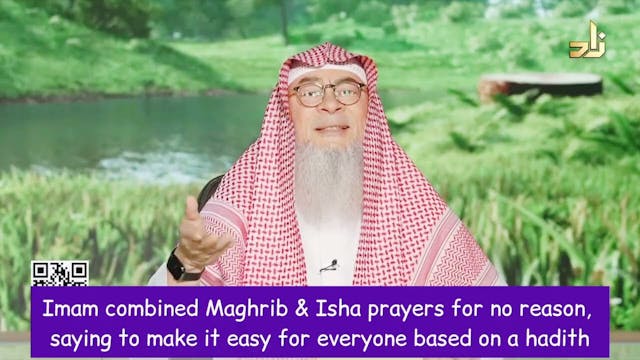 Imam Combined Maghrib & Isha For No R...