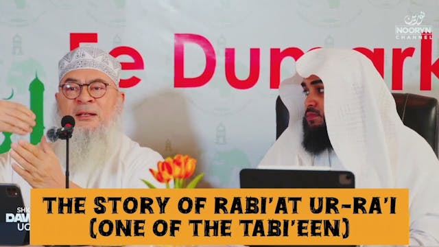 Beautiful Story Of Rabiat-Ur-Rai (One...