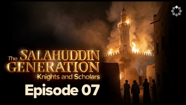 EP7 | The Plot To Dig The Prophet’s G...