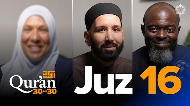 EP16 | Allah And Your Nervous Journey...