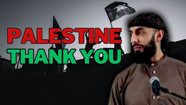 Palestine, thank you  