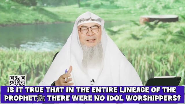 In The Entire Lineage Of Prophet (SAW...