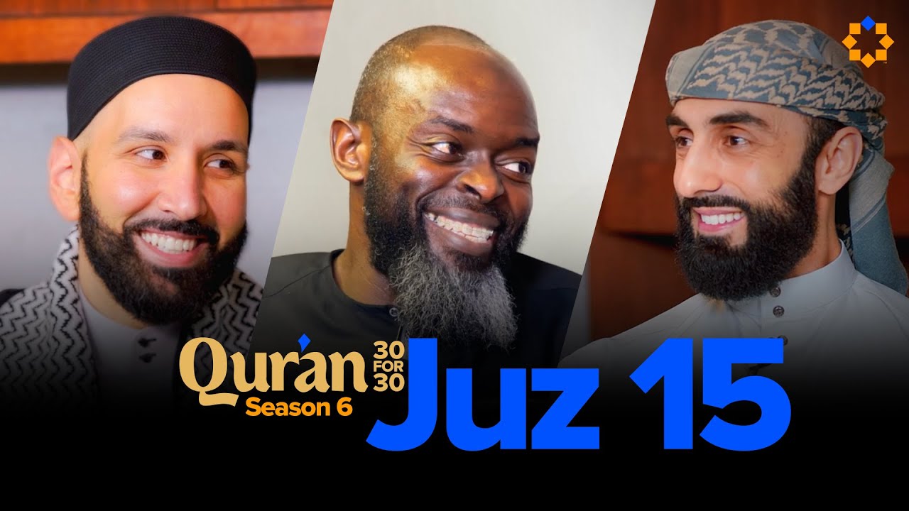 Beware of Shaytan’s Strategy - Juz 15