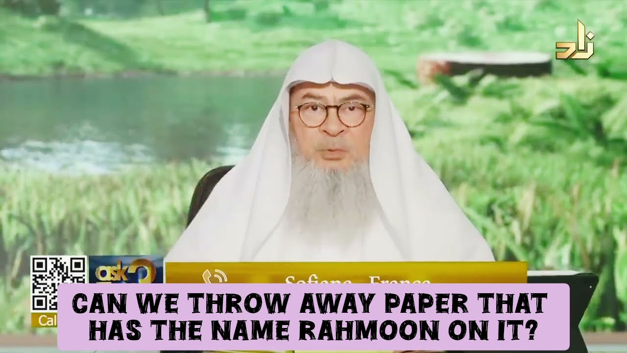 Can We Throw Away Paper That Has The Name Rahmoon Written On It?