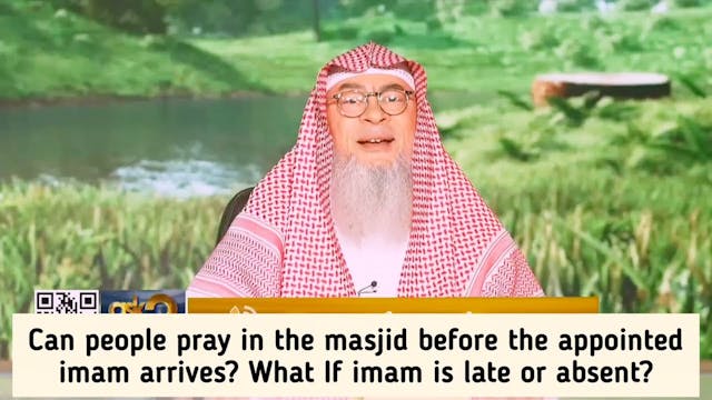Can People Pray In Masjid Before Imam...