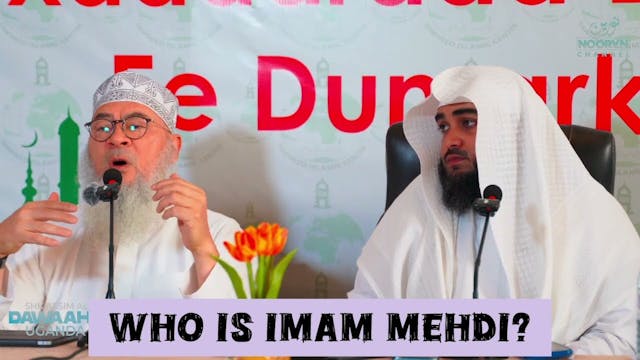 Who Is Imam Mahdi?