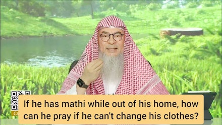 One Islam TV Video