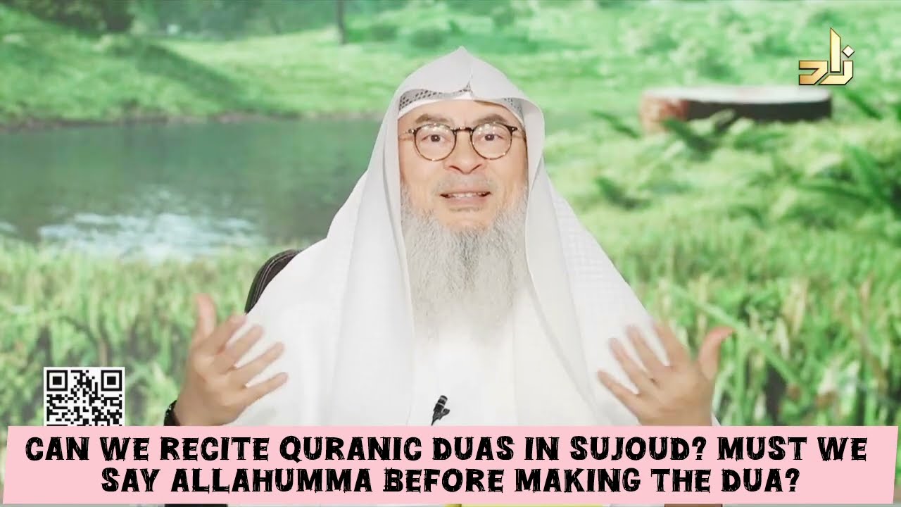 Can We Recite Quranic Duas In Sujood?