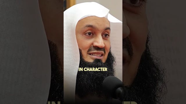 Who Is The Best Among Us 