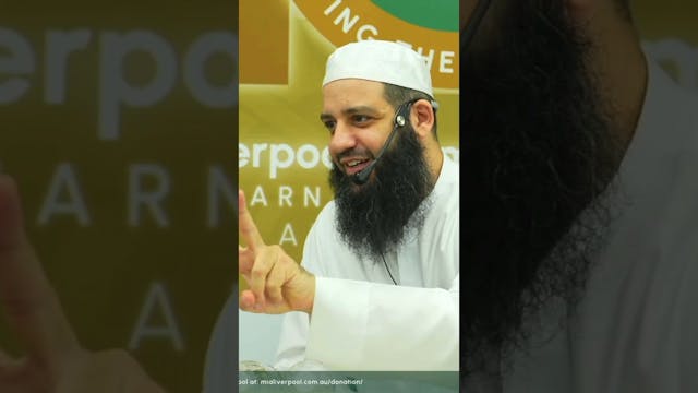 How The Prophet ﷺ Coped With The Loss...