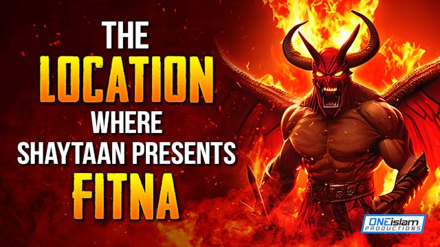 THE LOCATION WHERE SHAYTAAN PRESENTS ...