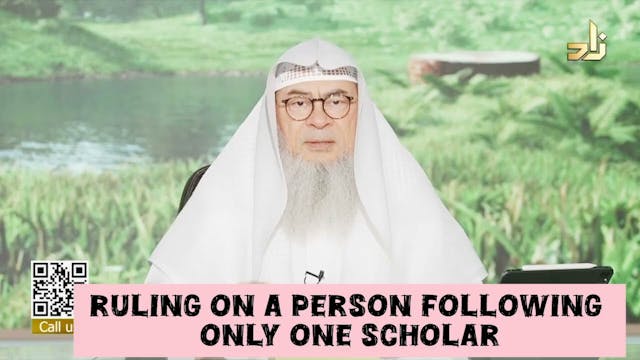 Ruling on a person following only 1 s...