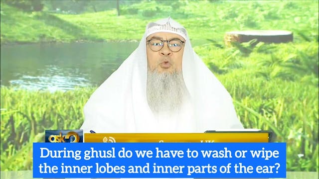 During ghusl must we wash or wipe the...