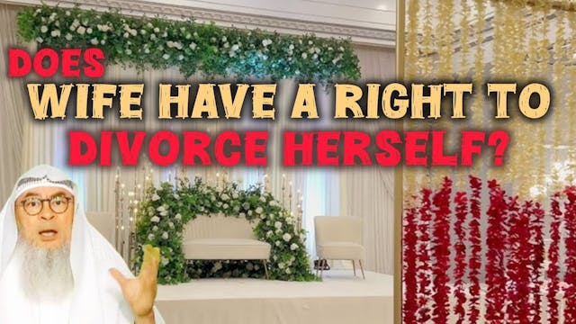 Does a woman have a right to divorce ...