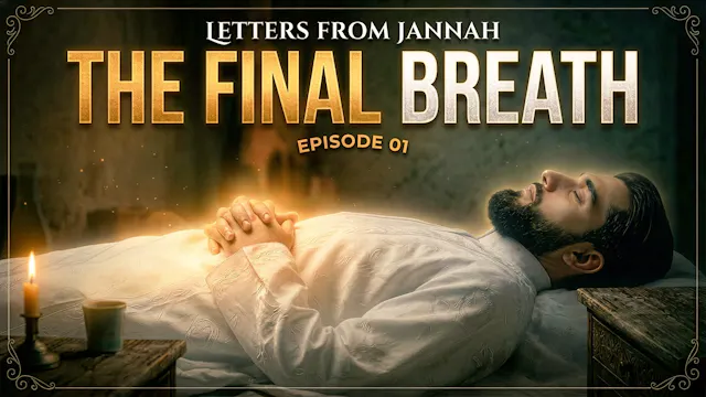The Final Breath | Letters From Janna...