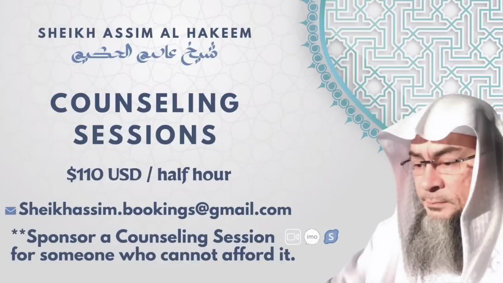 Syed friend cursed me, said all duas of syeds are answered, is it true #Assim assim al hakeem