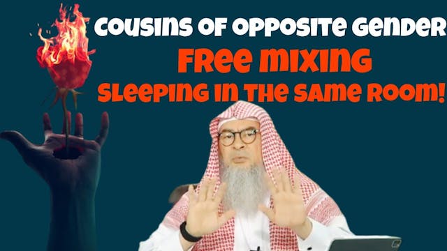 Free mixing cousins sleep in same roo...