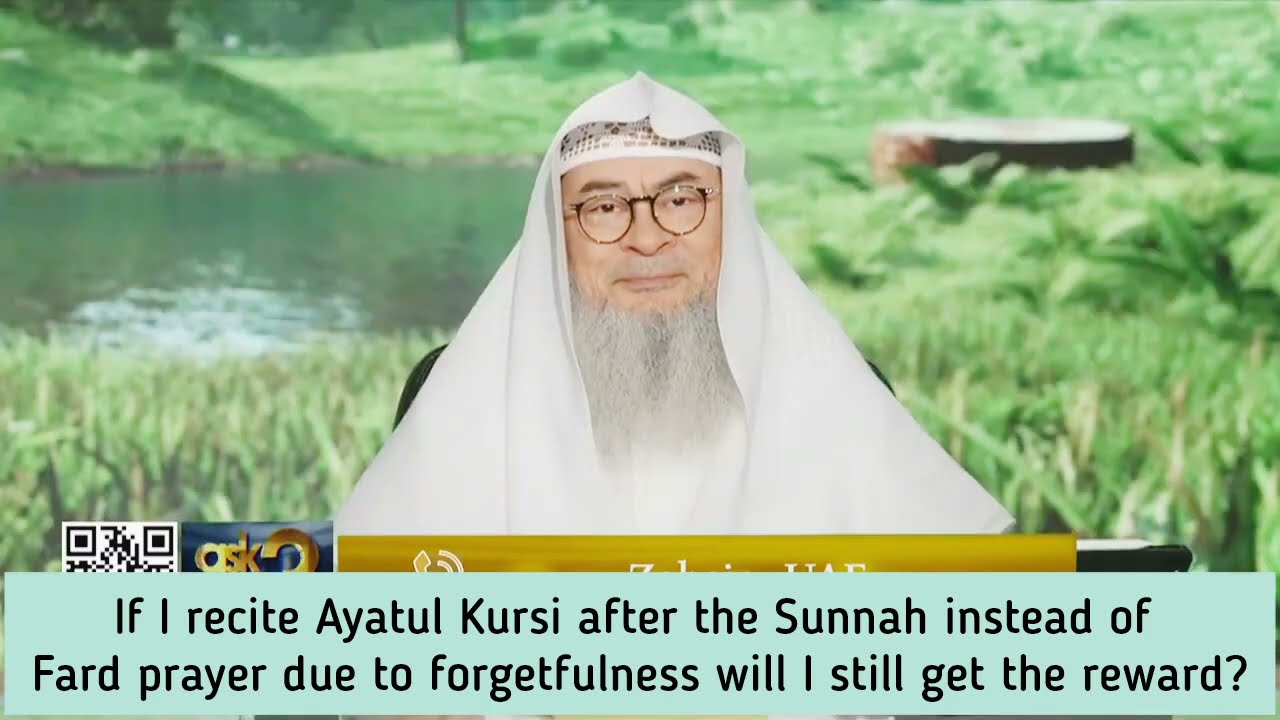 If I forgot to recite Ayat al Kursi after fard & say it after sunnah prayer