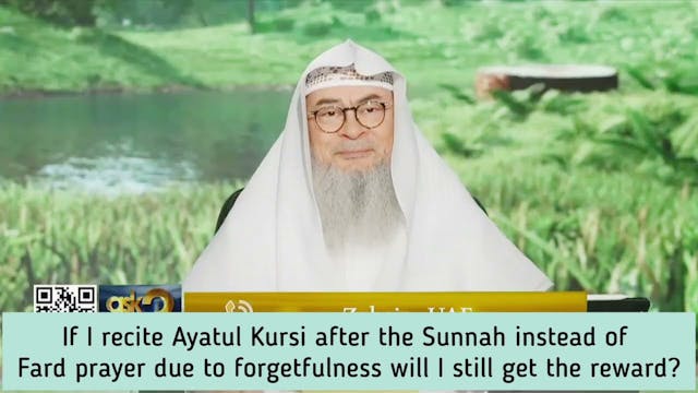 If I forgot to recite Ayat al Kursi a...