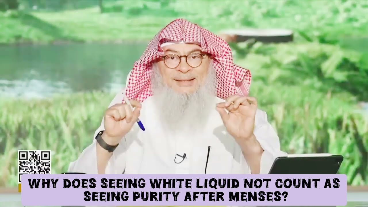 Why Does Seeing White Liquid Not Count As Seeing Purity After Menses?