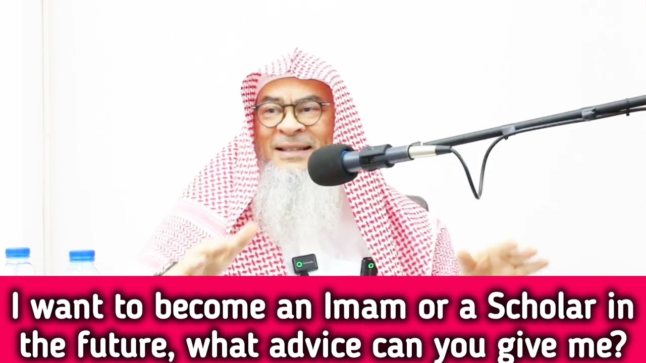 I want to become an Imam or Scholar, what advice can you give me 